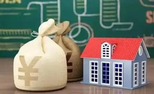 泰兴五险一金指的哪些（请问五险一金是哪五险一金?）